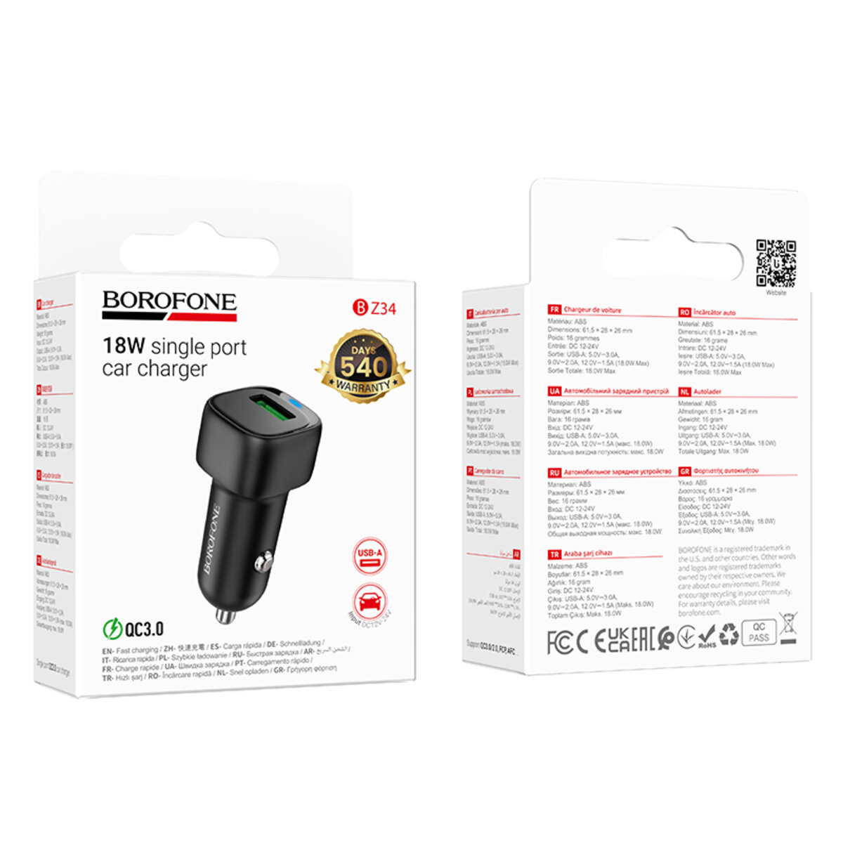 Автомобільний зарядний пристрій BOROFONE BZ34 Cloud single port QC3.0 car charger Black на малюнкі №2
