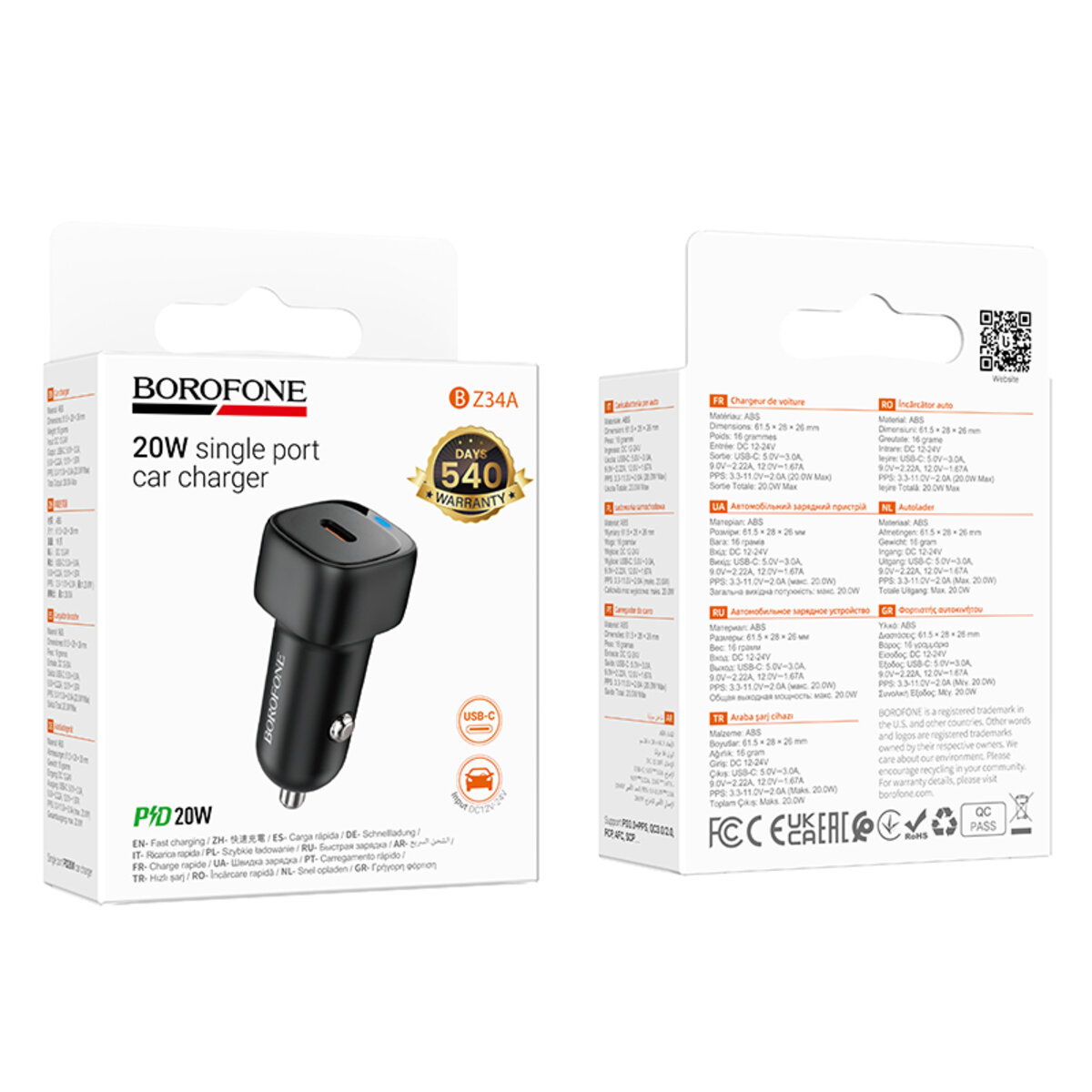 Автомобільний зарядний пристрій BOROFONE BZ34A Cloud single port PD20W car charger Black на малюнкі №2